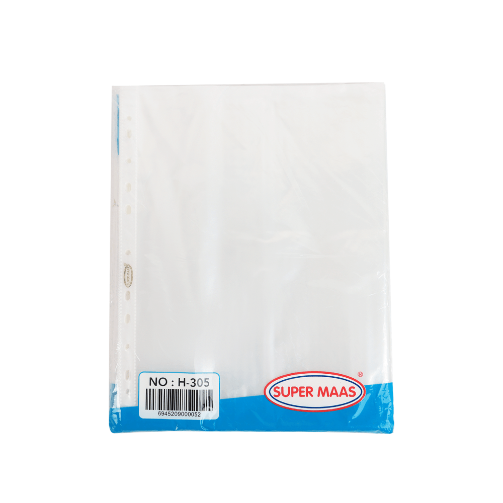 سوبر ماس حافظات بلاستيك شفافة - 100 ورقة