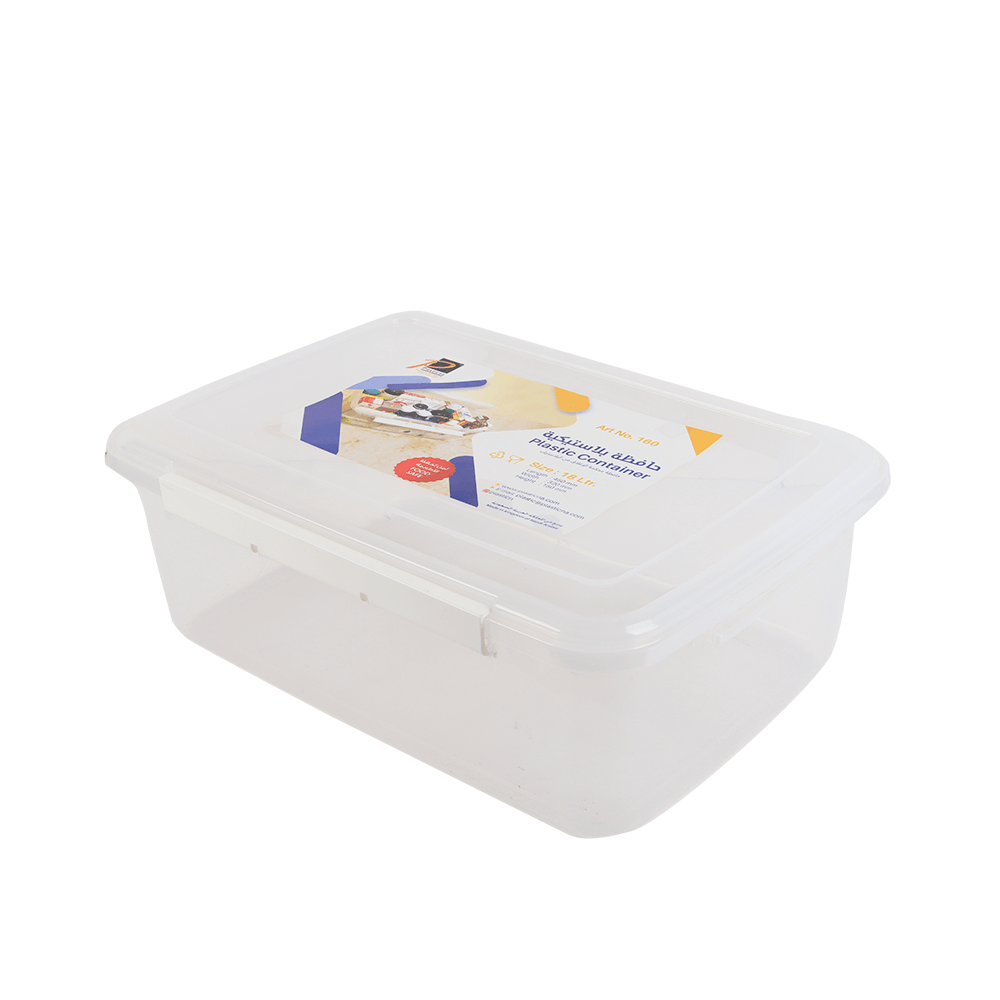 بلاستيكنا حافظة بلاستيكية - 18 لتر