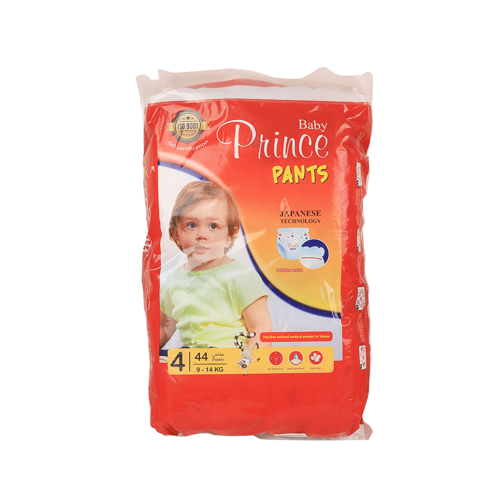 برنس بيبي كلوت حفاظات أطفال مقاس 4 بوزن 9 -14 كجم - عدد 44 حفاظ