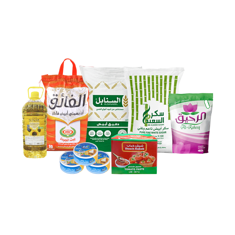 باكج 7*1 الفائق أرز بسمتي أبيض 10 كجم ،السعيد سكر أبيض 10 كجم ، السنابل دقيق أبيض 10 كجم ، سونار زيت نقي 5 لتر ، سالم جبنة مطبوخة عدد 3 باكت ، شيش كباب معجون طماطم 70 جرام و الرحيق صابون بوزن 2.5 كجم