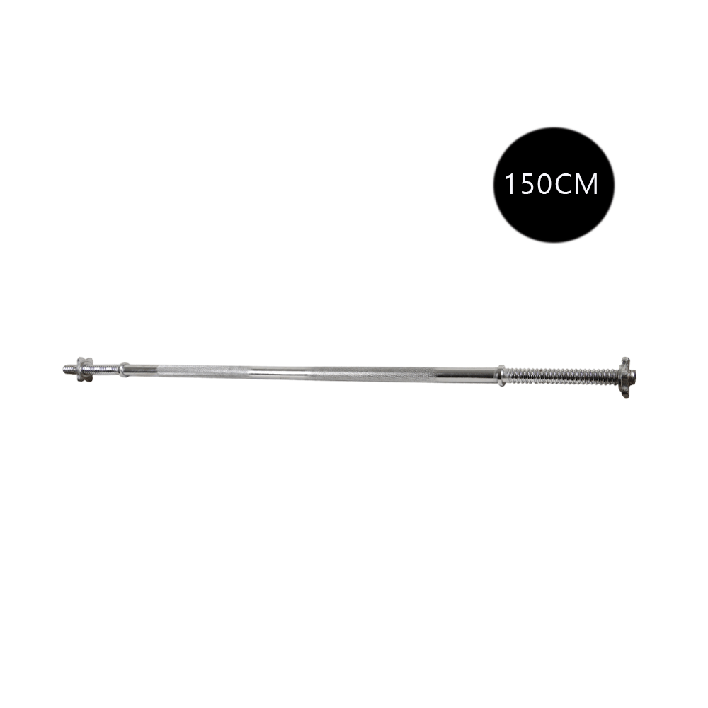 بار حديد - 150سم