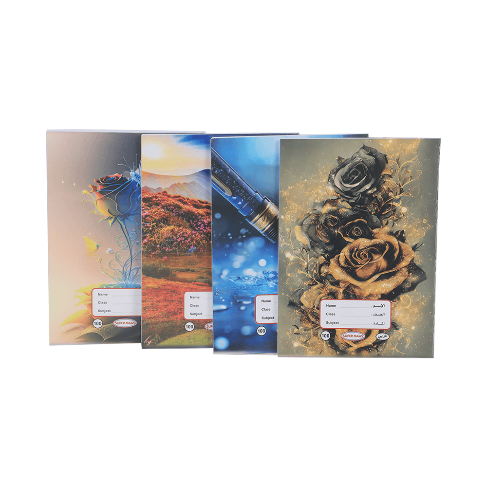 سوبر ماس دفاتر عربي بغلافين - عدد 6 دفاتر × 100ورقة