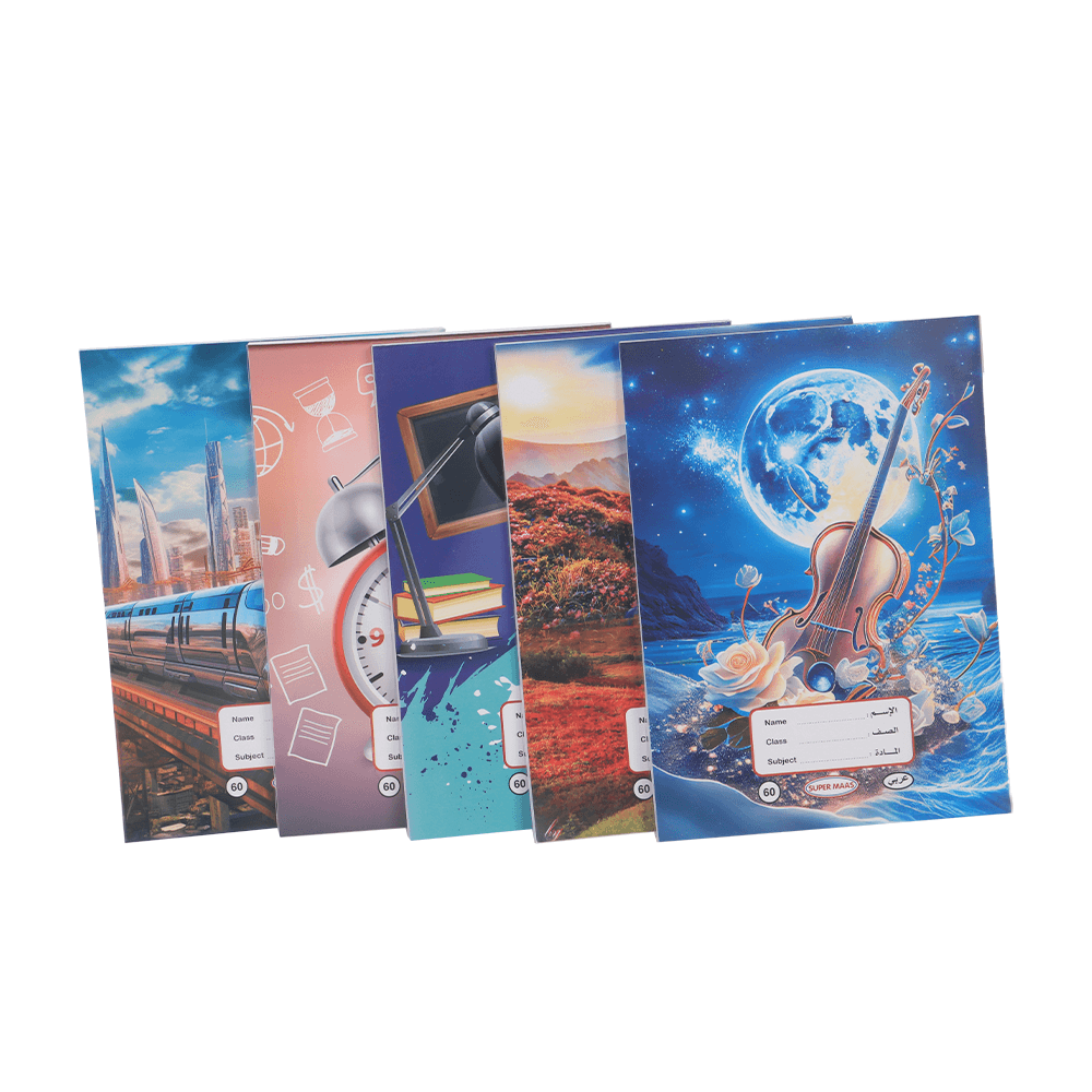 سوبر ماس دفاتر عربي بغلافين - عدد 12 دفتر × 60 ورقة
