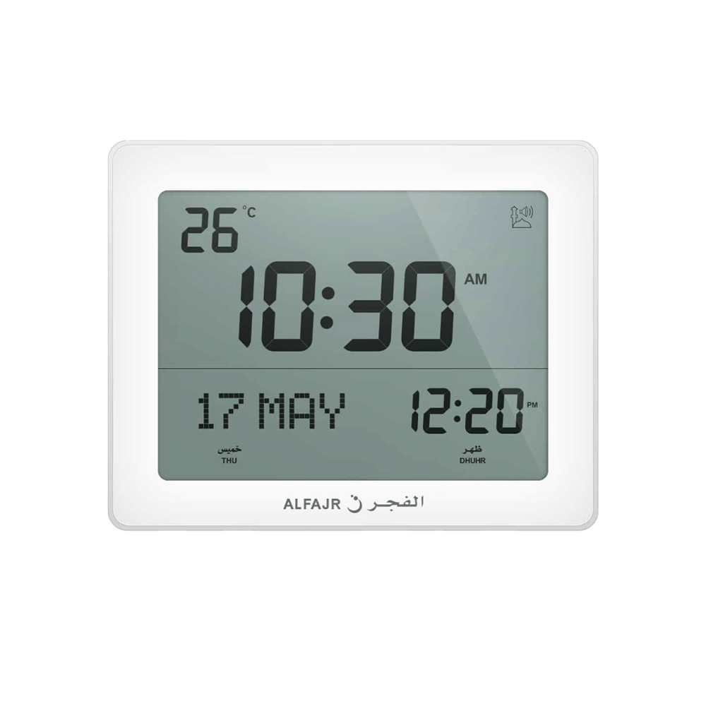 الفجر ساعة حائط شكل مربع - موديل CJ-17