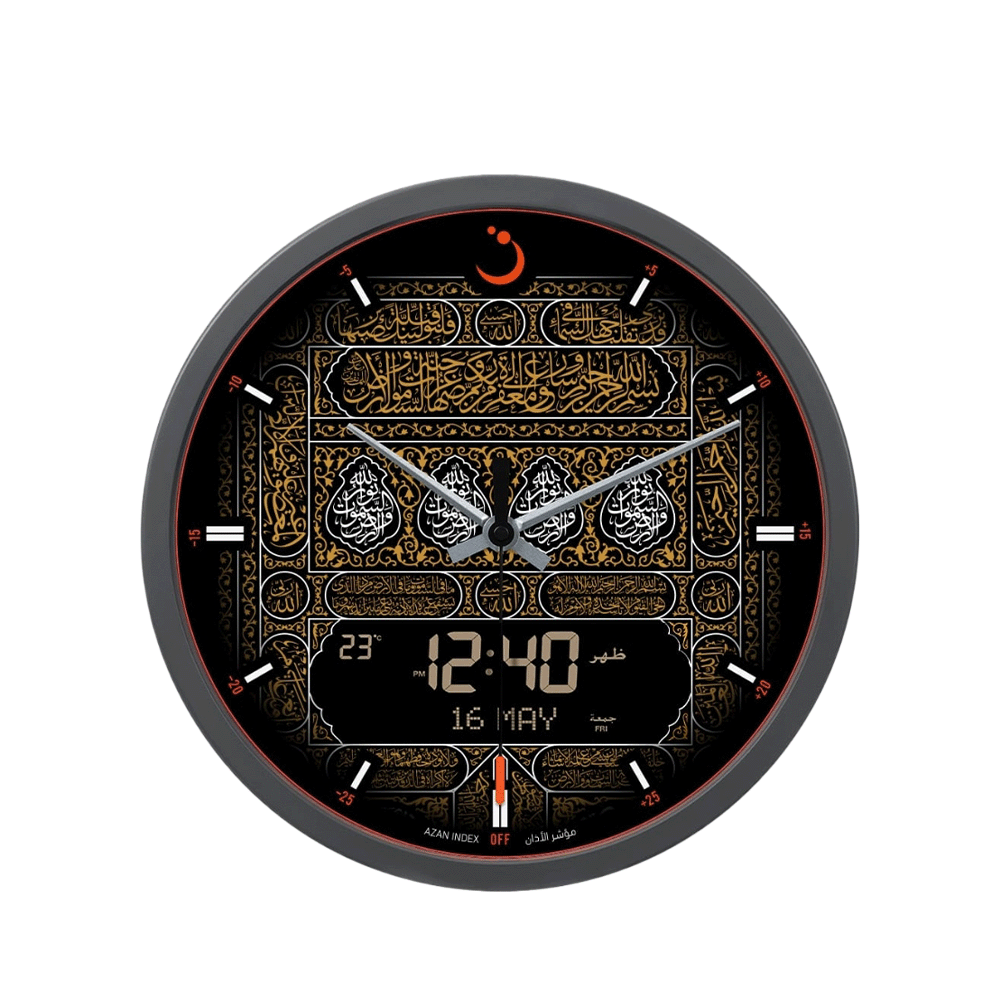 الفجر ساعة حائط شكل دائري بعرض زمني مزدوج رقمي و تناظري - موديل CR-23