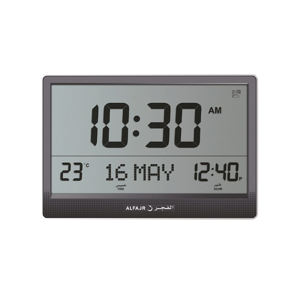 الفجر ساعة حائط شكل مربع و بعرض زمني رقمي - موديل CJ-17
