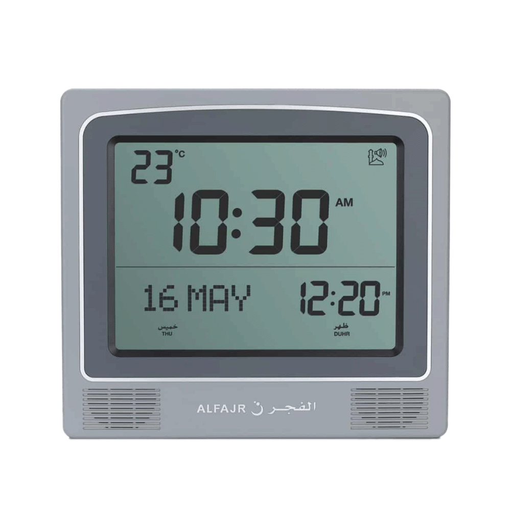 الفجر ســاعـة جـدار يــة / طـاولـة بعرض زمني رقمي - موديلCW-15
