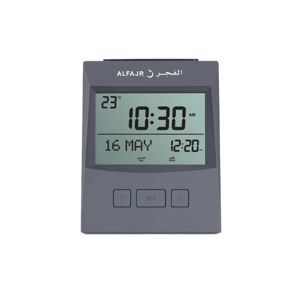 الفجر ســاعـة طـاولـة بعرض زمني رقمي - موديلCS-13