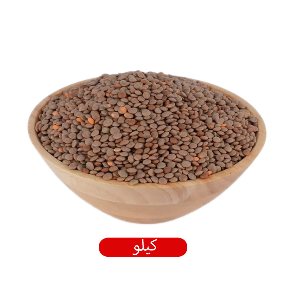 السلاقي بهارات - عدس أسود - 1 كجم