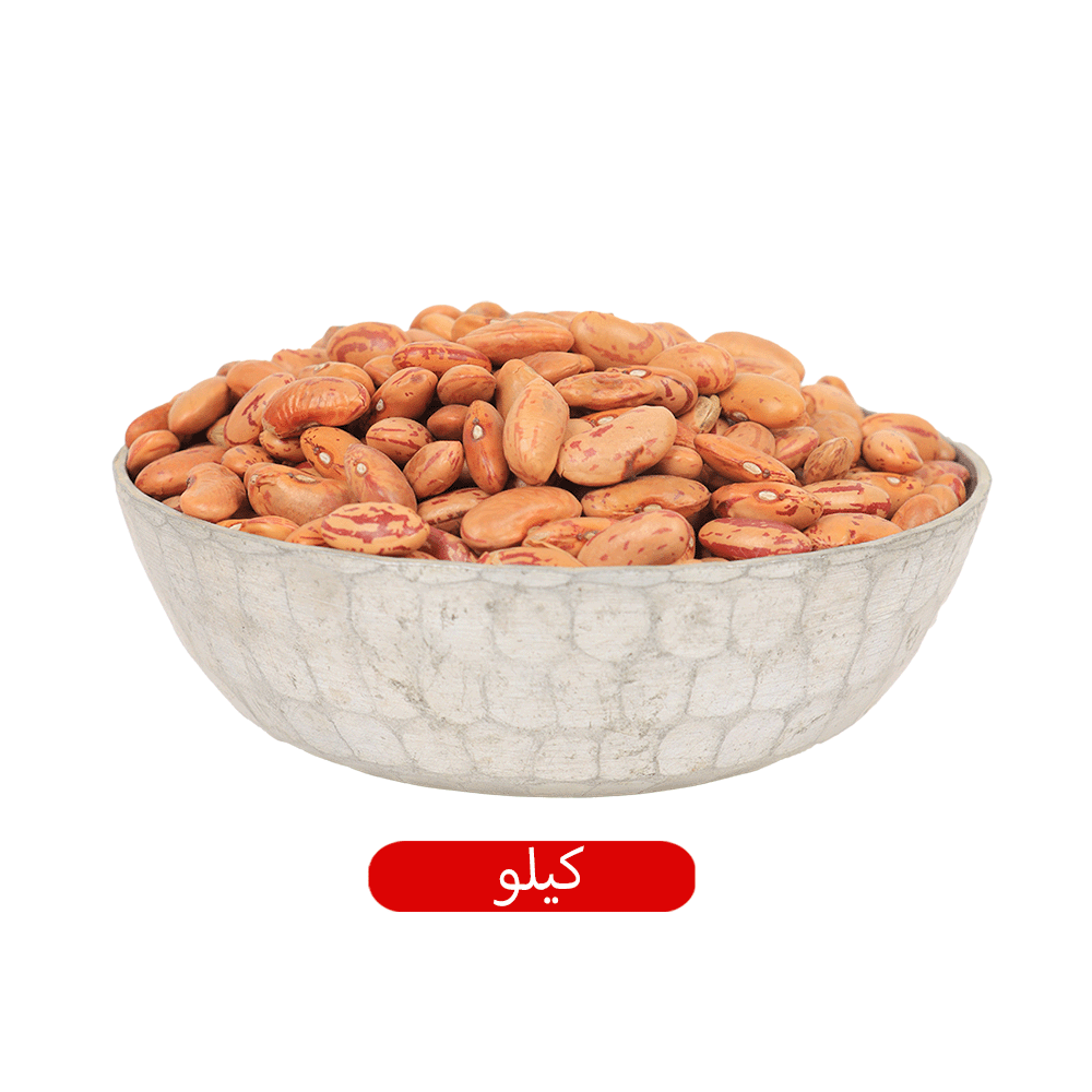 السلاقي بهارات -فاصوليا رقشاء - 1 كجم