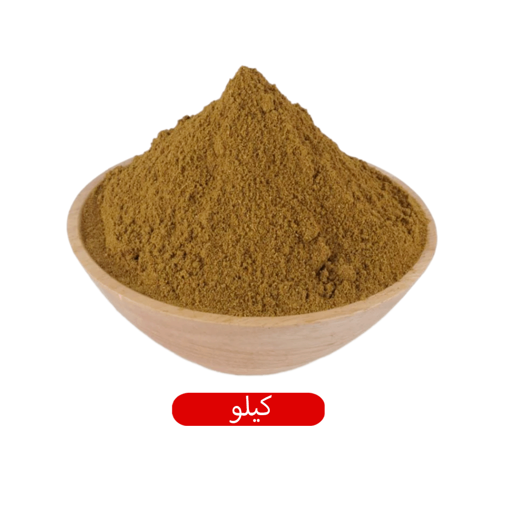 السلاقي بهارات -مجموع بهارات لحم - 1 كجم