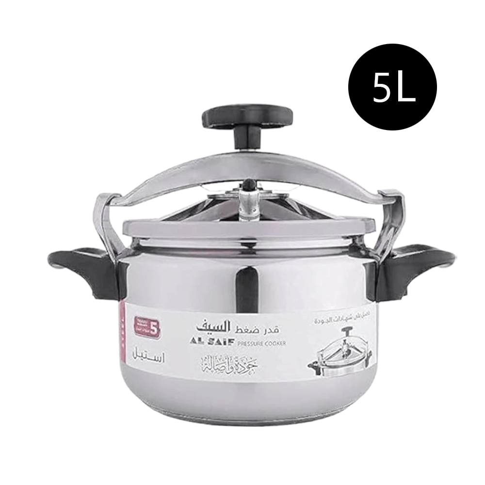 السيف حلة ضغط ستانلس أستيل - 5 لتر