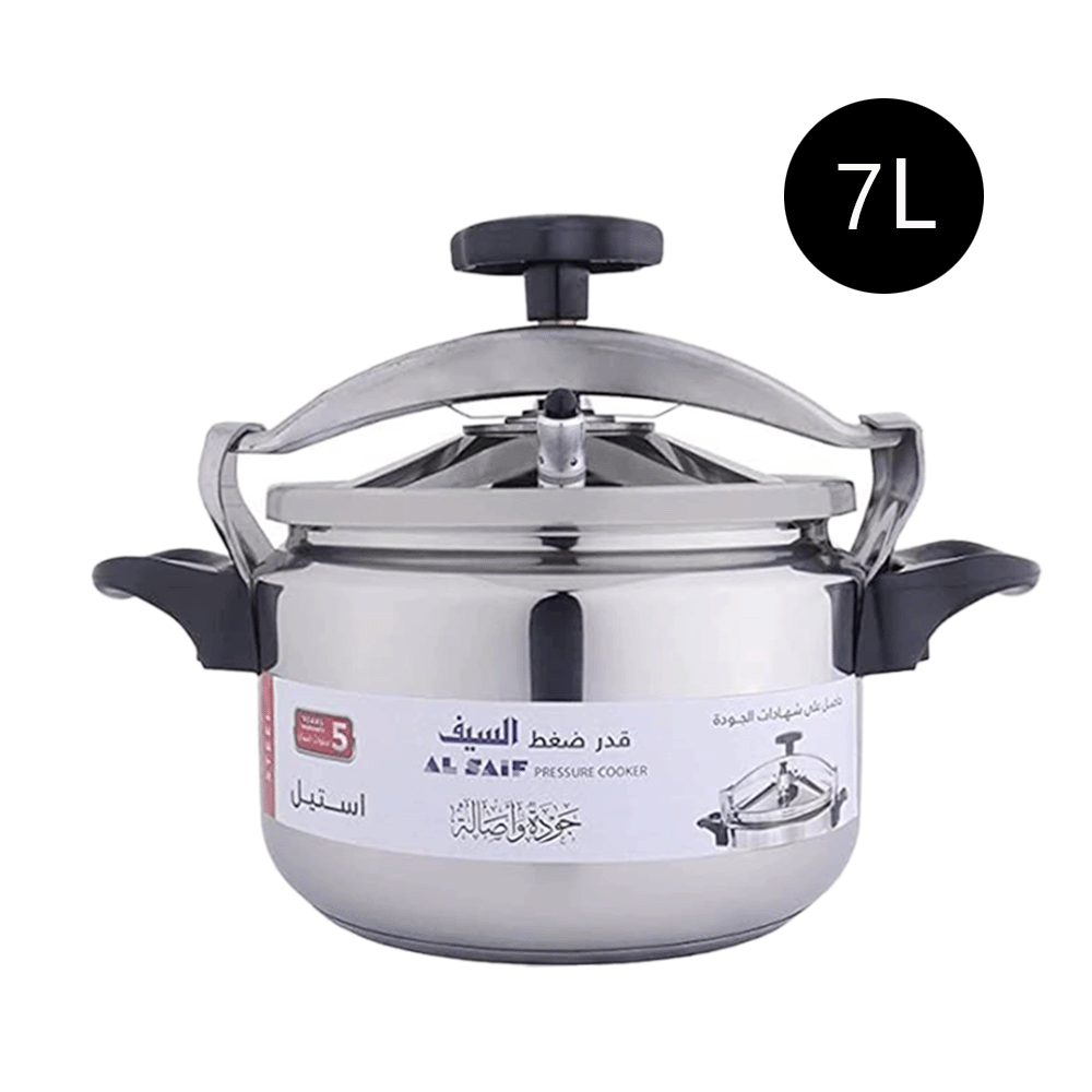 السيف حلة ضغط ستانلس أستيل - 7 لتر