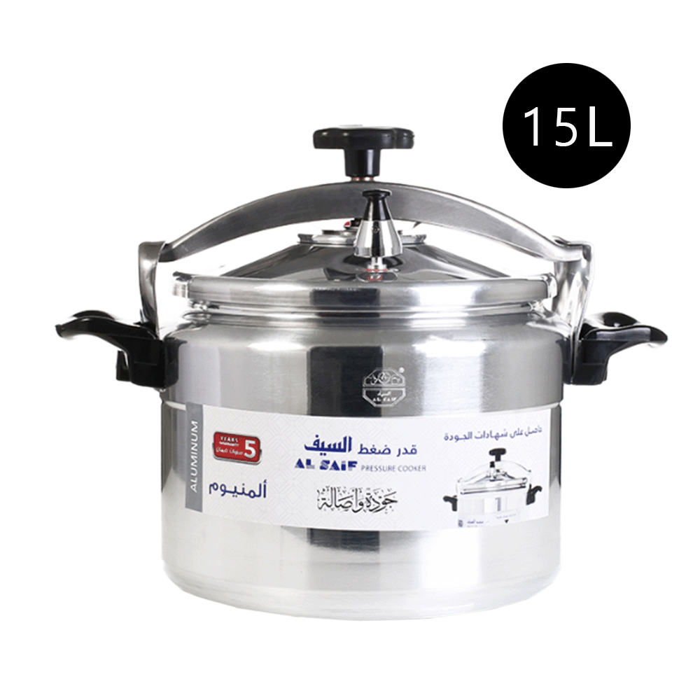 السيف حلة ضغط ستانلس أستيل - 15 لتر