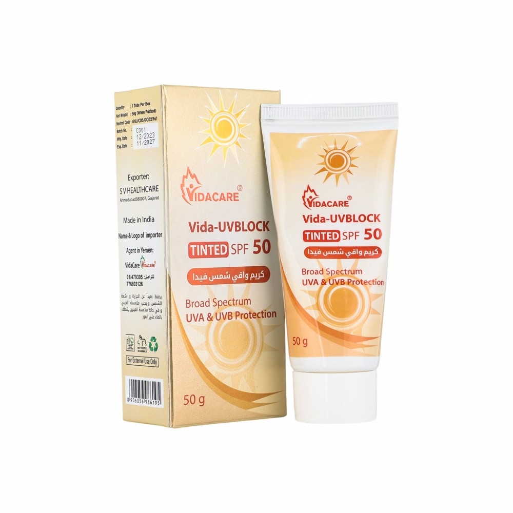 فيدا كير واقي شمس فيدا-يو في بلوك بقوة SPF 50 للحماية من أشعة الشمس فوق البنفسجية - 50 جرام