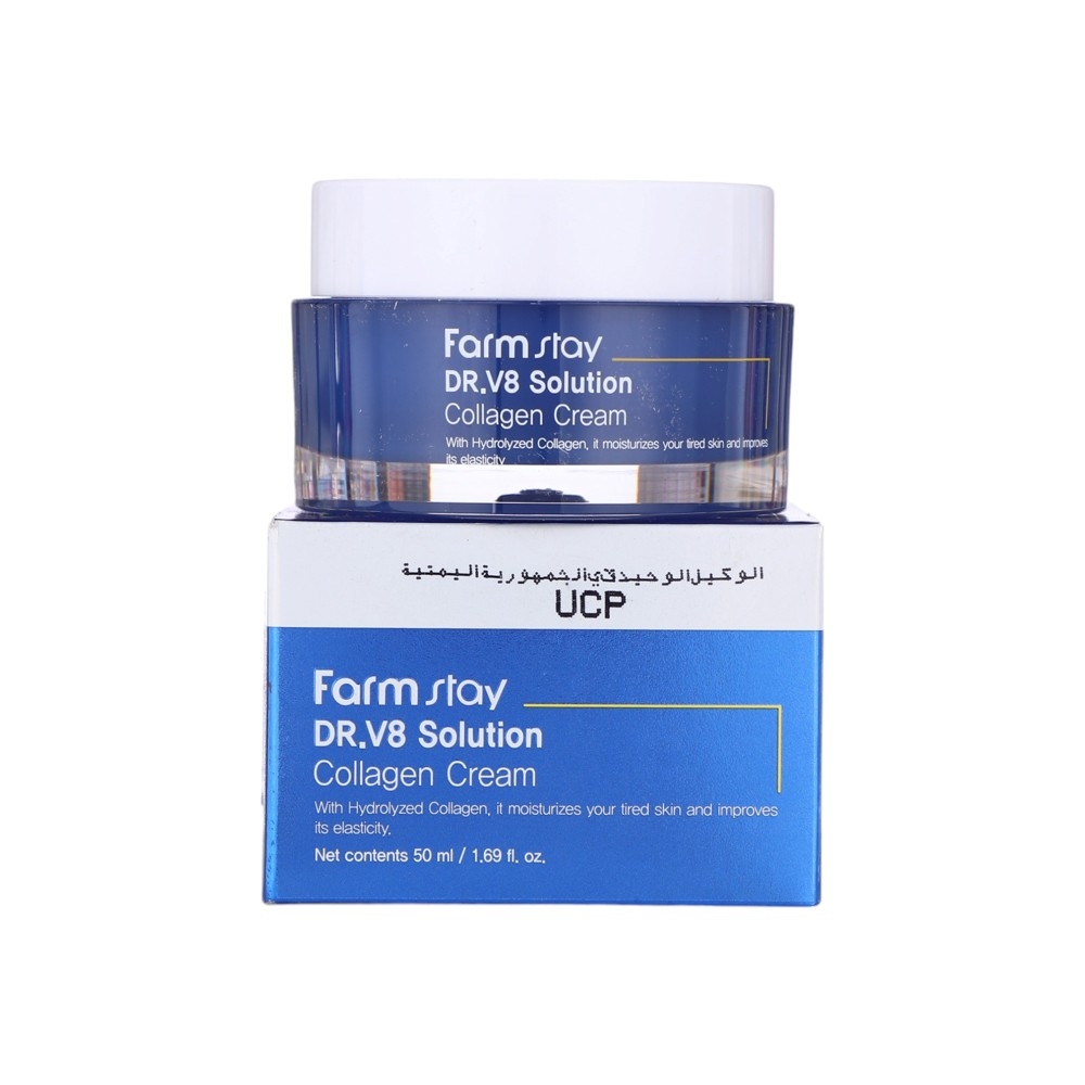 فارم ستاي كريم الكولاجين Dr.V8 لتغذية وشد البشرة - 50 مل