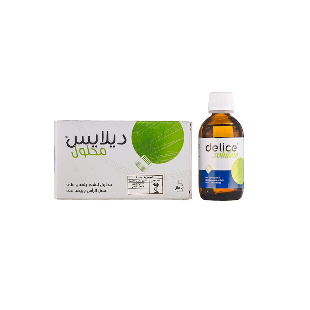 ديلايس محلول قمل الرأس يقضي على القمل والصيبان - 50 مل