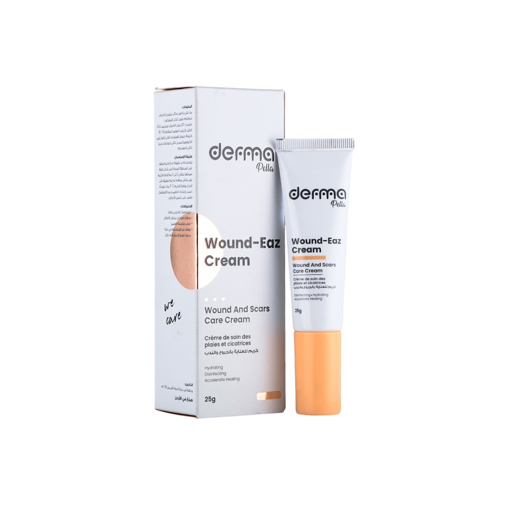 ديرما بيلا كريم لعلاج الجروح والندبات يسرع الشفاء ويقلل الندبات - 25 جم