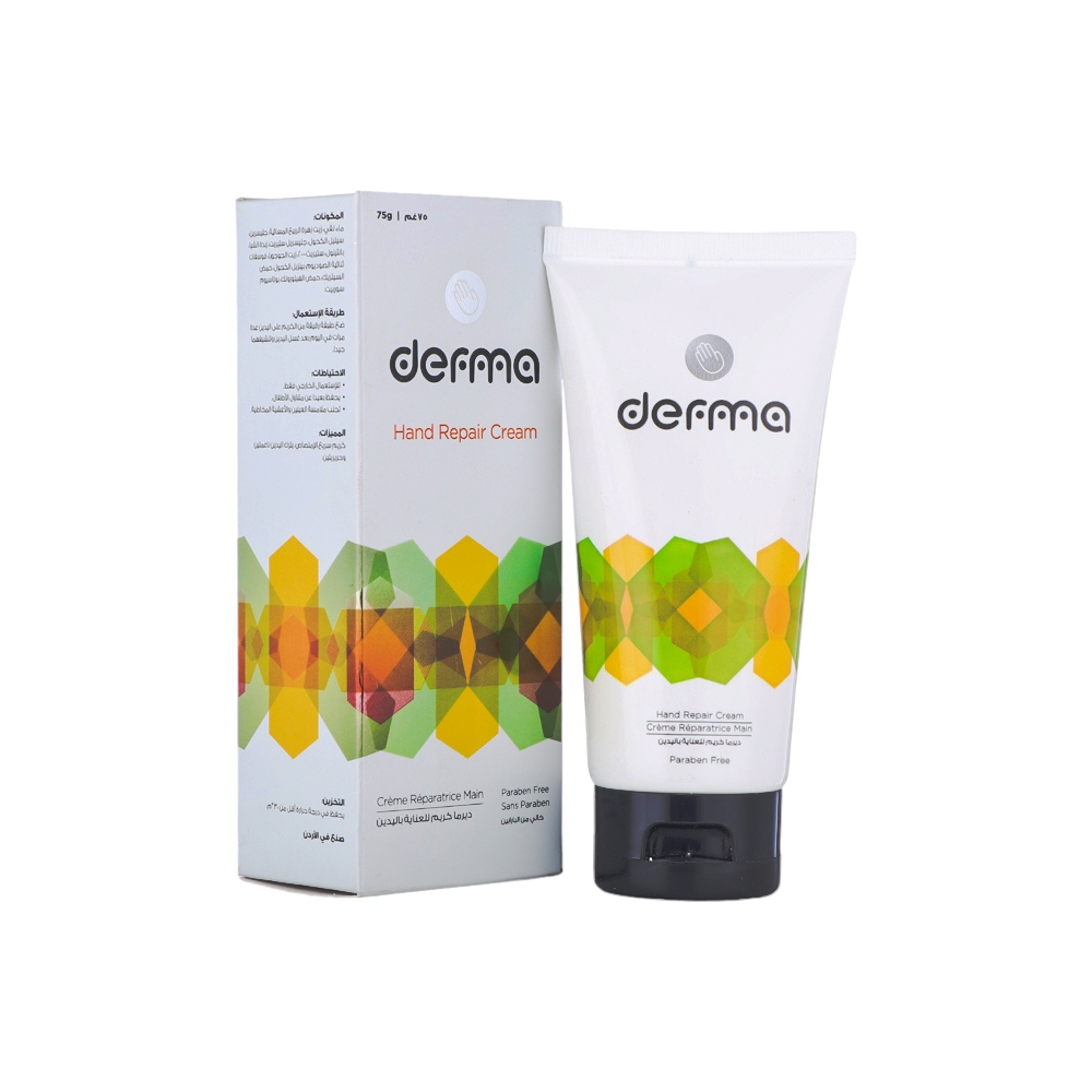 ديرما كريم لإصلاح اليدين يعزز نعومة وترطيب اليدين - 75 جم