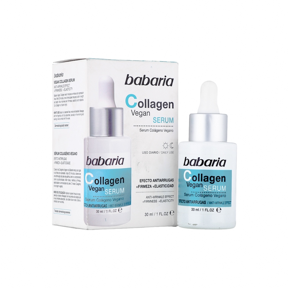 باباريا سيروم فيغان بالكولاجين للنضارة والمرونة - 30 مل