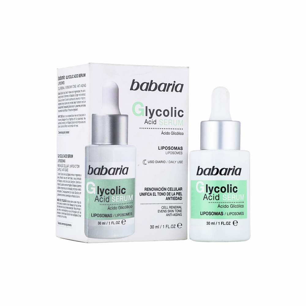 باباريا سيروم بحمض الجليكوليك لتجديد الخلايا وتوحيد لون البشرة - 30 مل