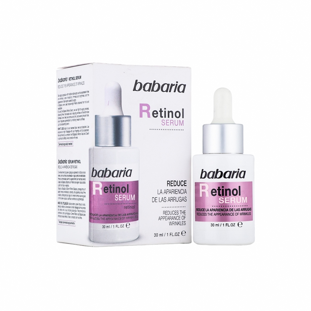 باباريا سيروم الريتينول للتقليل من ظهور التجاعيد - 30 مل