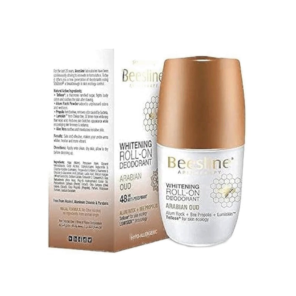 بيزلاين مزيل عرق رول اون للجنسين - 50 مل