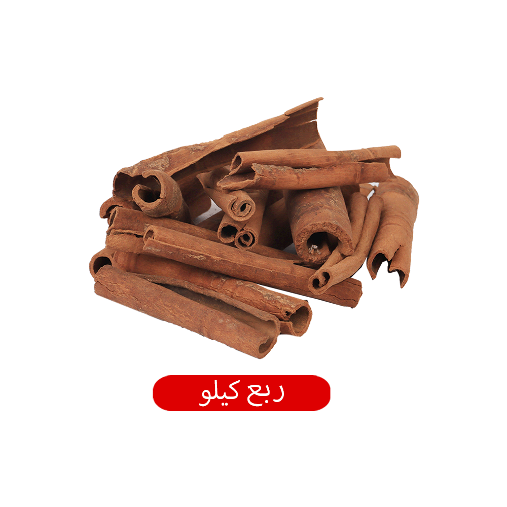 السلاقي بهارات قرفة سيجار ربع كجم