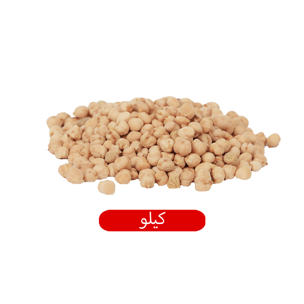 السلاقي بهارات حمص حبة صغير 1 كجم