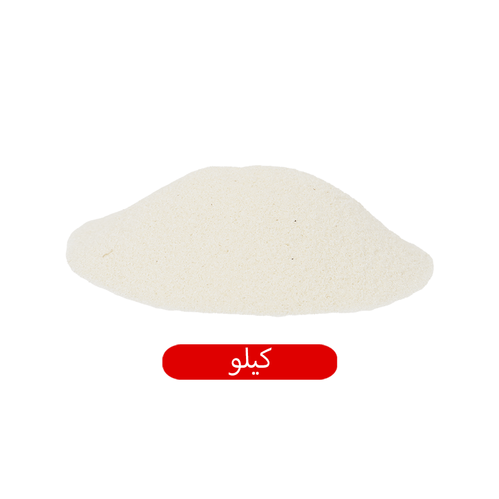 السلاقي بهارات البيكينج بودر 1 كجم