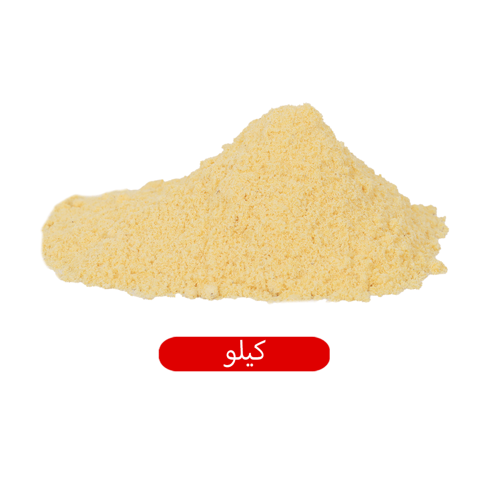 السلاقي بهارات هند شامي اصفر مطحون 1 كجم