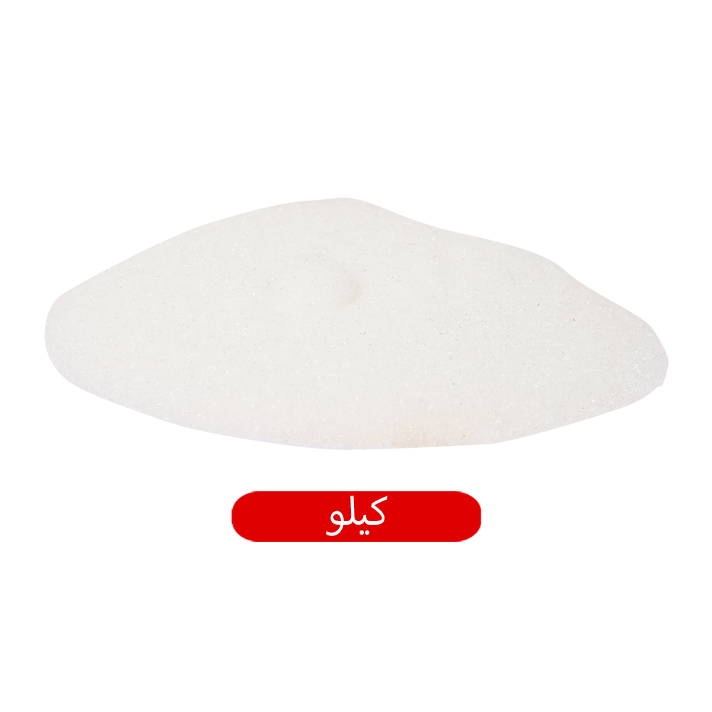 السلاقي بهارات ملح الليمون  1 كجم