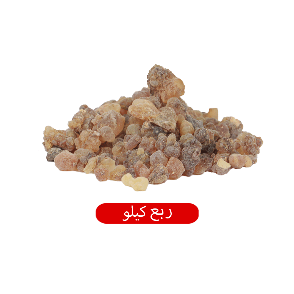 السلاقي بهارات لبان ذكر بخور ربع كجم