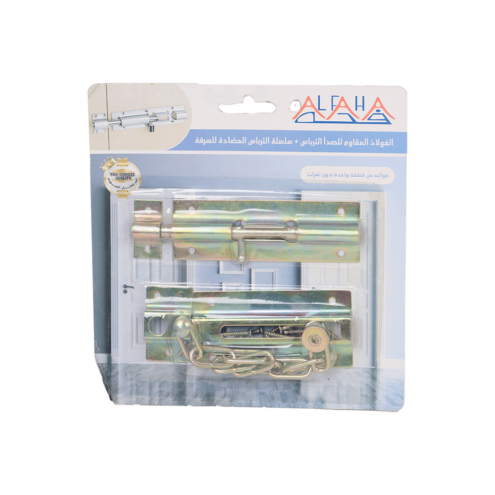 مزلج من الفولاذ - عدد 2 قطع