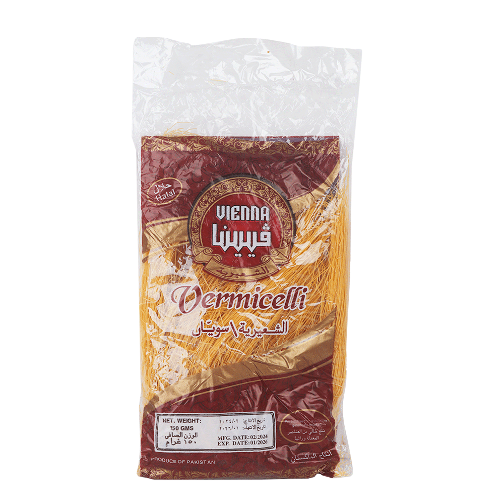 السلاقي بهارات شعيرية باكستانية