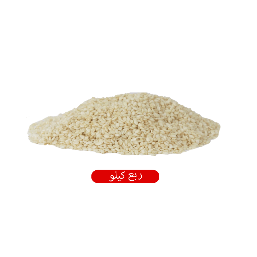 السلاقي بهارات جلجل ابيض صيني  ربع كجم