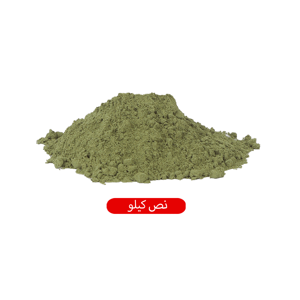 السلاقي بهارات غسل   نص كجم