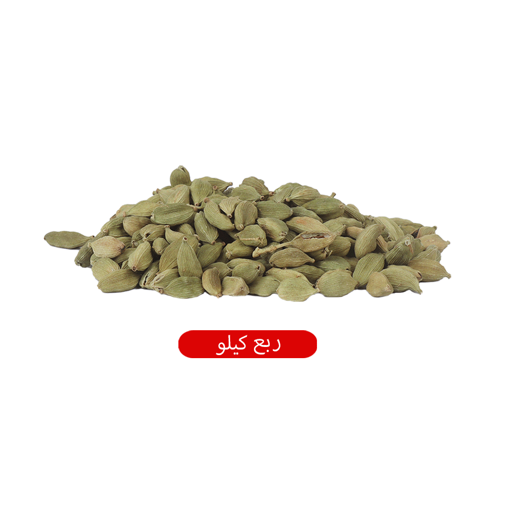 السلاقي بهارات هيل درجة ثانية   ربع كجم