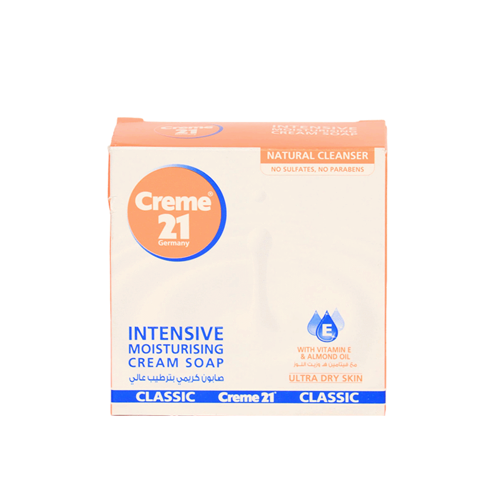 21 صابون العناية بالبشرة مع فيتامين هــ وزيت اللوز - 125 جم