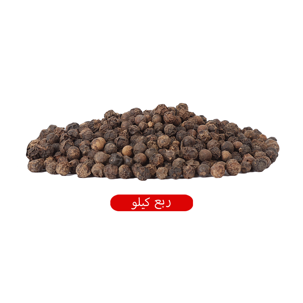 السلاقي بهارات فلفل أسود حبوب - ربع كجم