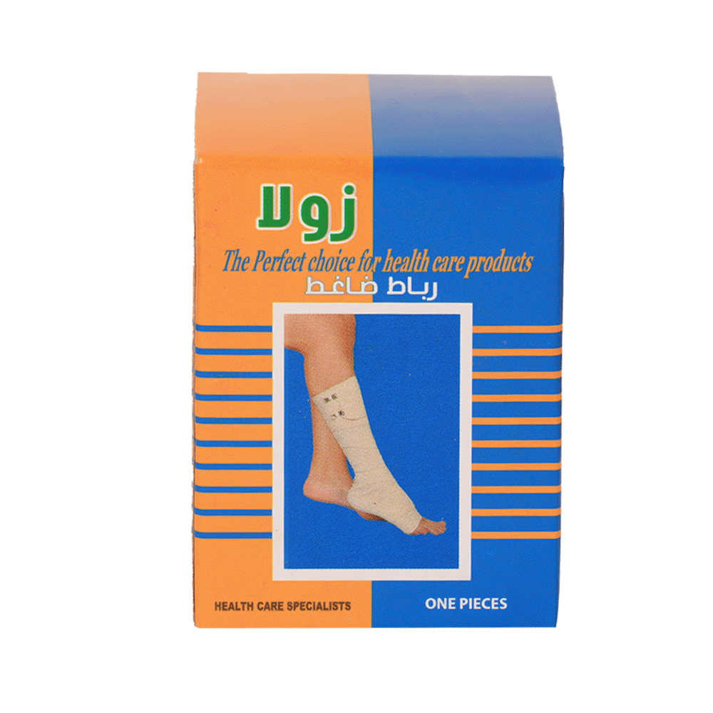 زولا  رباط ضاغط طبي للكاحل -  6 سم