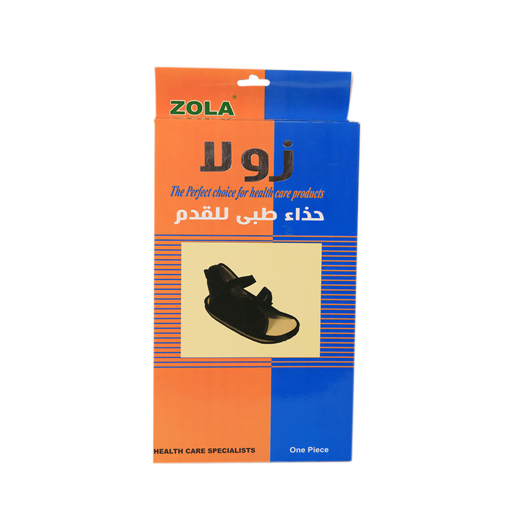 زولا حذاء طبي للقدم
