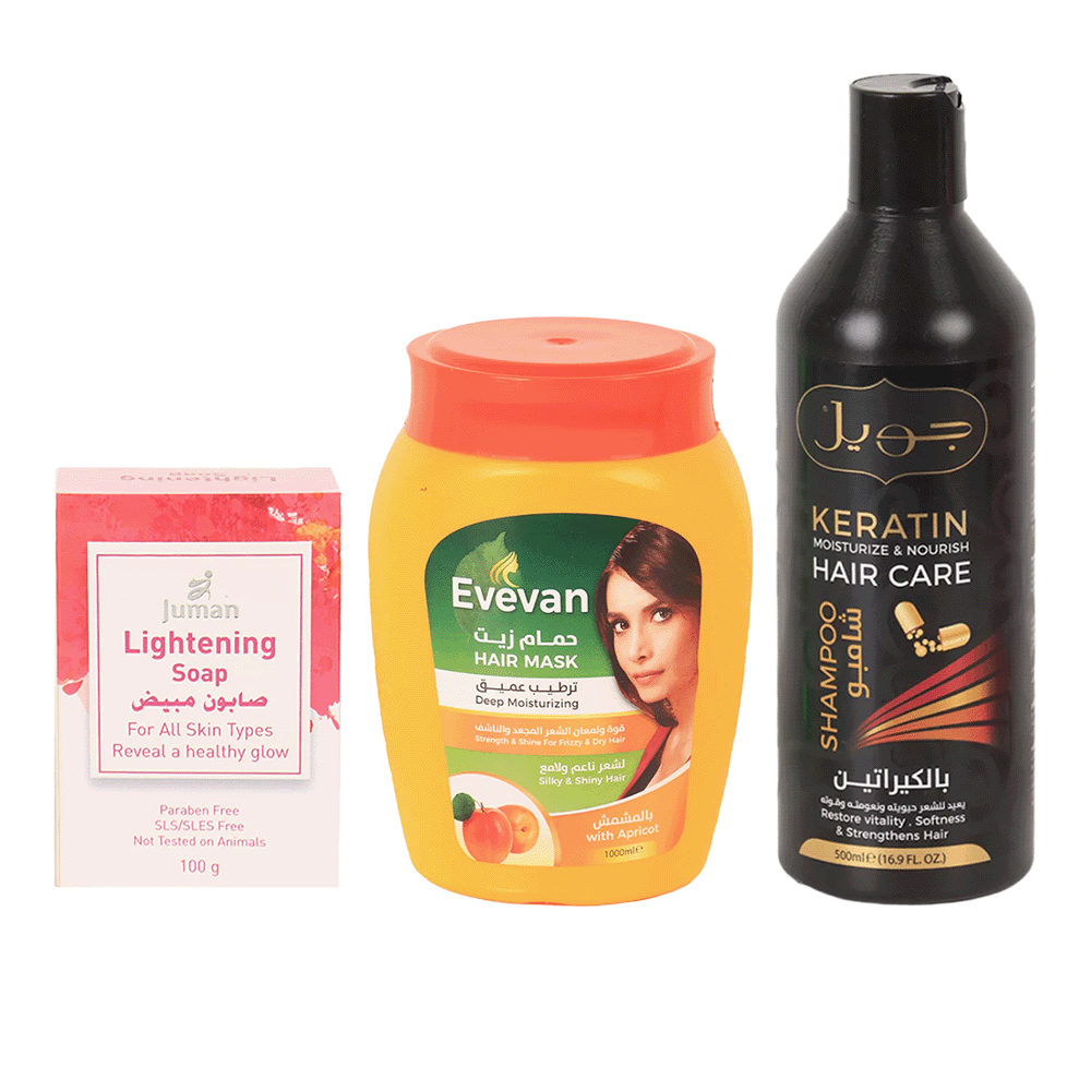 باكج العناية و النظافة بالبشرة والشعر