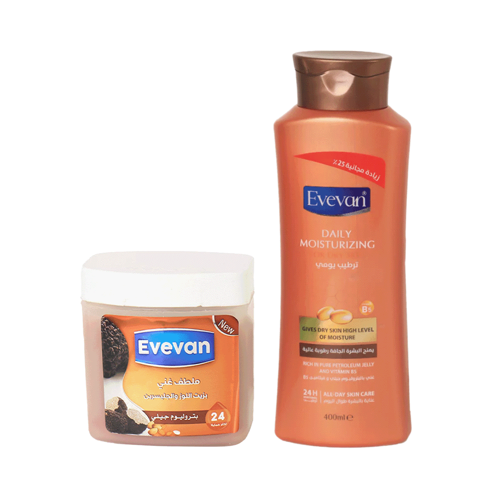 باكج ايفيفان للعناية و ترطيب البشرة