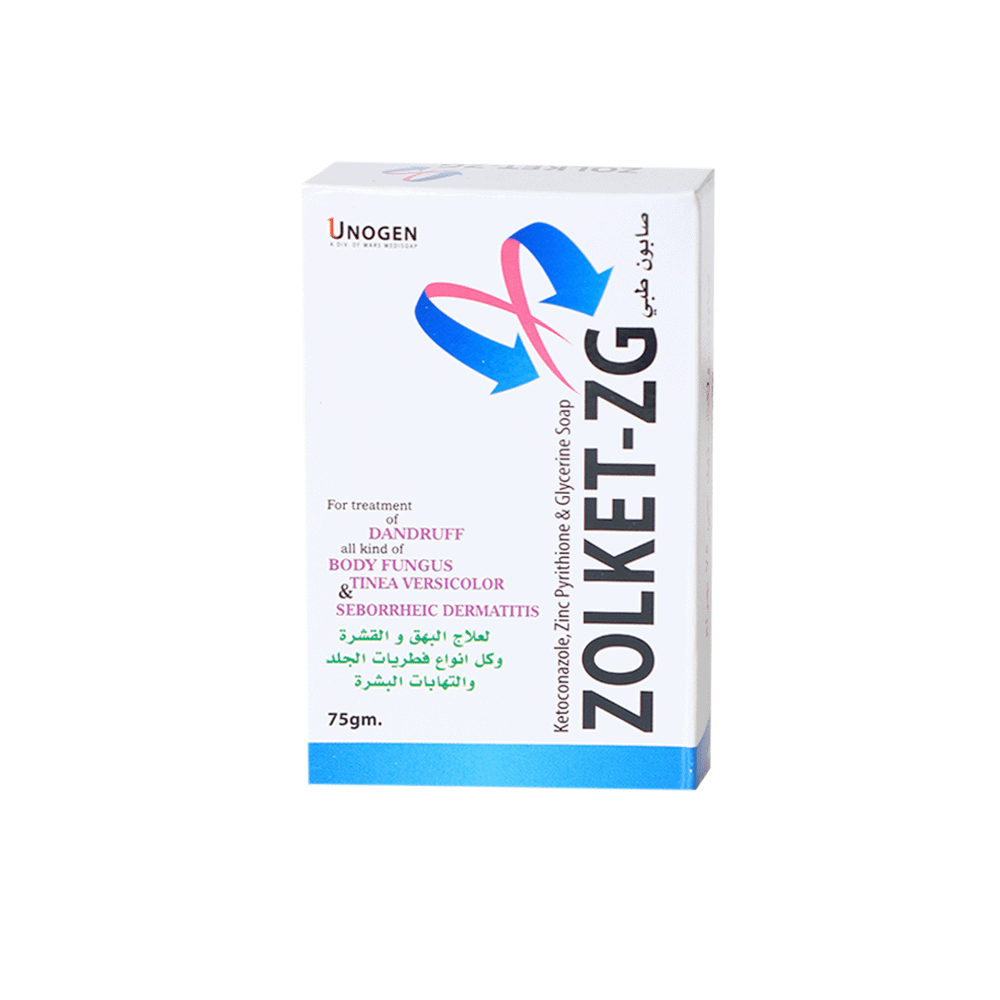 اونوجين صابون زولكت زد جي لعلاج البهاق - 75 جم