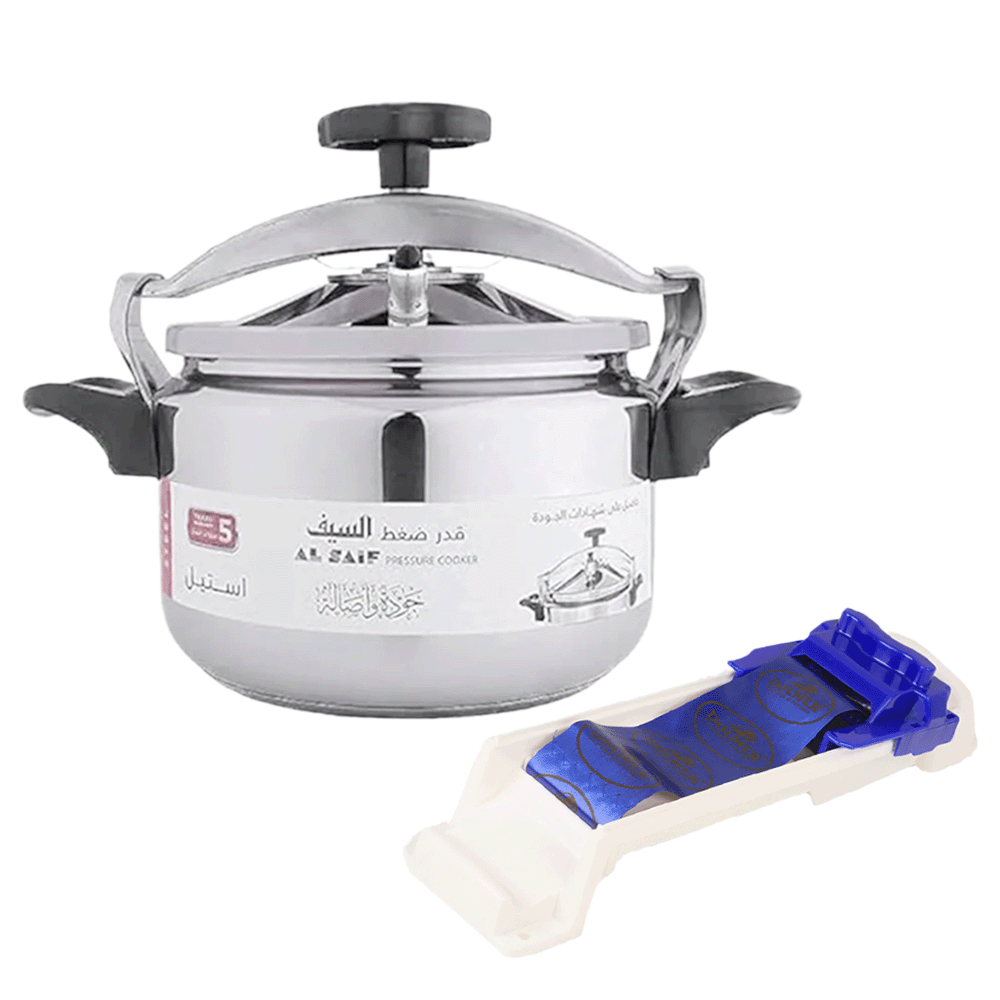 باكج المطبخ من جهاز لف ورق العنب و السيف حلة ضغط 