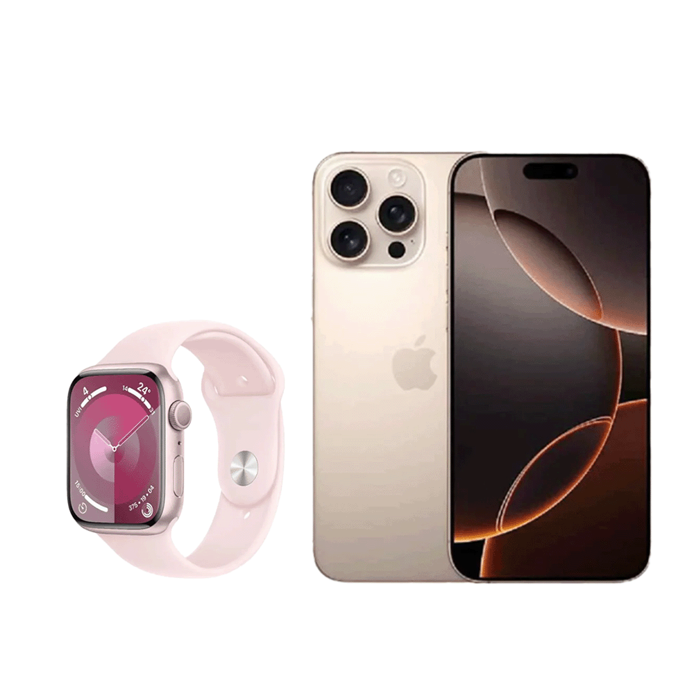 باكج أبل ايفون 16 برو ماكس جوال 5G و ساعة سيريس 9 مقاس 45 ملم