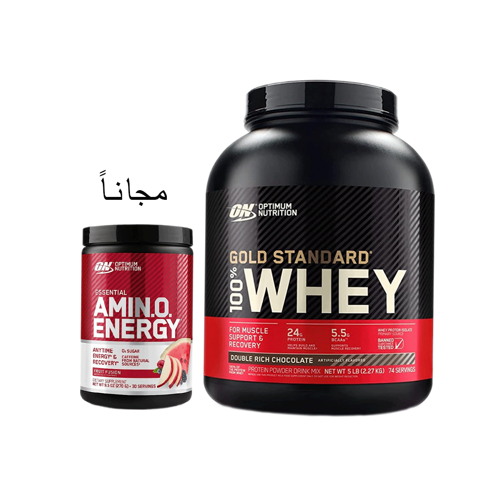 أوبتيموم نيوتريشن جولد استاندارد واي بروتين - 2.27 كجم مع هدية امينو انرجي مكمل غذائي - 270 جم