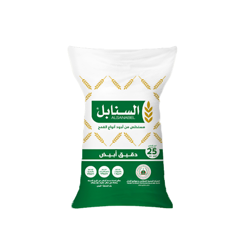 السنابل دقيق ابيض من اجود انواع القمح - 25 كجم