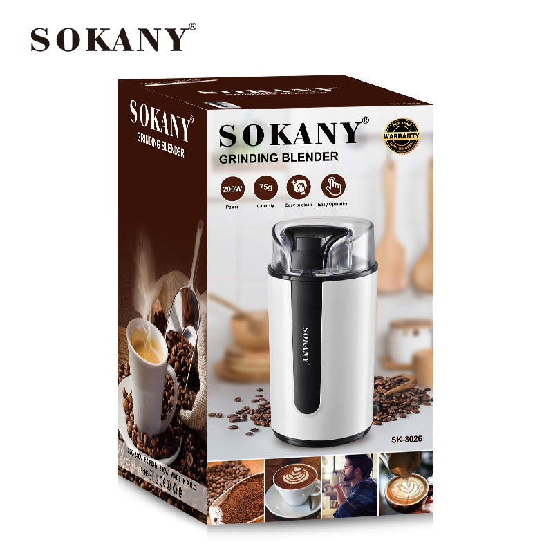 سوكاني مطحنة قهوة موديل sk-3026 - أبيض 